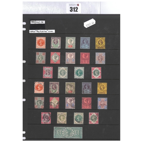 312 - G.B A Stock Page of Queen Victoria Jubilee Stamps, comprising of a mint set (mounted) ½d - 1/- and a... 