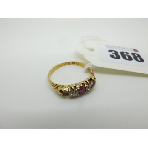 368 - An 18ct Gold Diamond Set Ring, (one stone missing) (finger size O) (2.5grams).