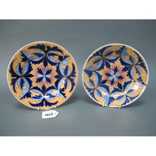 1029 - A Pair of Derby Porcelain Saucer Dishes, decorated with stylised foliage and central star motifs in ... 