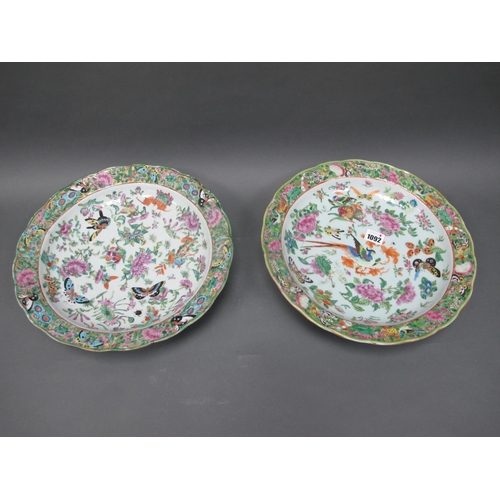 1092 - A Late XIX/Early XX Century Canton Famille Rose Dish, of shaped circular form, colourfully decorated... 