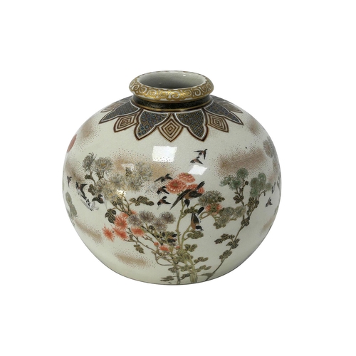 1101 - A Japanese XIX Century Pottery Satsuma Vase, of globular form painted with chrysanthemums and birds ... 