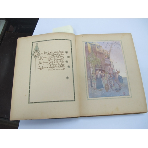 1222 - Rubaiyat of Omar Khayyam, printed by Vincent Brooks, Day Son Ltd., green cloth boards.