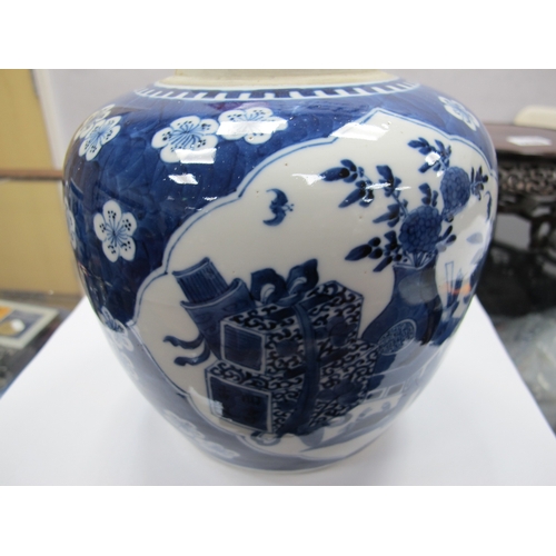 1208 - A Chinese XIX Century Porcelain Tankard, painted in blue with a Chinoiserie river landscape,12cm hig... 