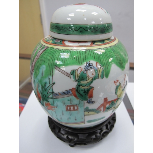 1210 - XX Century Oriental Ginger Jar and Cover, on hardwood stand; XIX Century Imari plates.