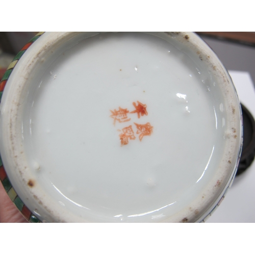 1210 - XX Century Oriental Ginger Jar and Cover, on hardwood stand; XIX Century Imari plates.