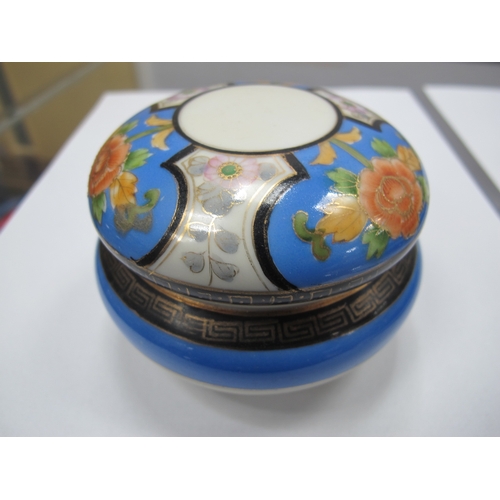 1210 - XX Century Oriental Ginger Jar and Cover, on hardwood stand; XIX Century Imari plates.