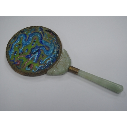 1289 - Oriental, Chinese ladies hand mirror, the enamelled back with blue sinuous dragon on green ground, w... 