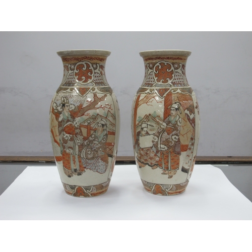 1320 - Oriental, Pair of Chinese blue & white cylindrical sleeve vases, featuring figures in garden scenes,... 