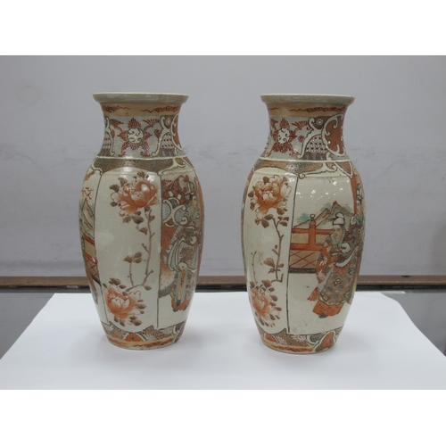 1320 - Oriental, Pair of Chinese blue & white cylindrical sleeve vases, featuring figures in garden scenes,... 