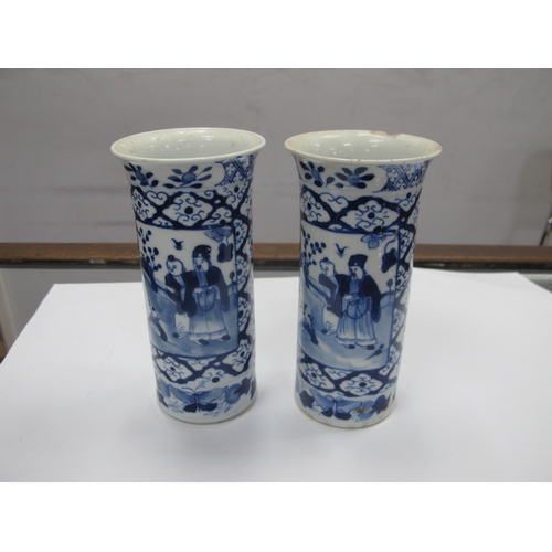 1320 - Oriental, Pair of Chinese blue & white cylindrical sleeve vases, featuring figures in garden scenes,... 