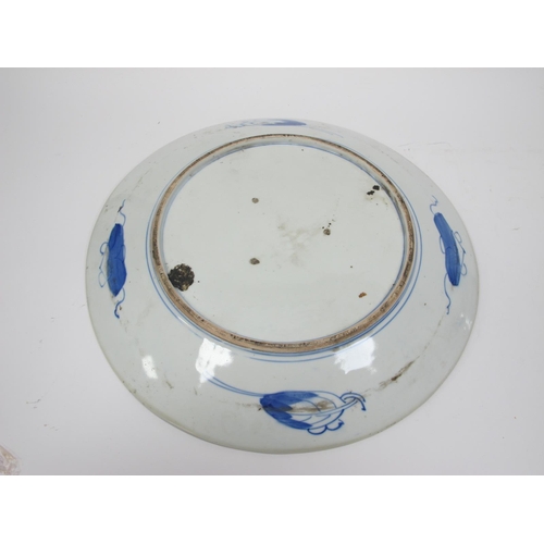 1291 - Oriental - Imari pottery charger circa 1900, 40cm diameter, smaller dish with temple lion to centre ... 