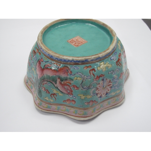 1326 - Oriental - Pottery bowl decorated with three temple lions on turquoise ground, with wavy rim, 14cm w... 