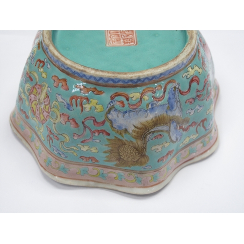 1326 - Oriental - Pottery bowl decorated with three temple lions on turquoise ground, with wavy rim, 14cm w... 