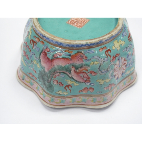 1326 - Oriental - Pottery bowl decorated with three temple lions on turquoise ground, with wavy rim, 14cm w... 