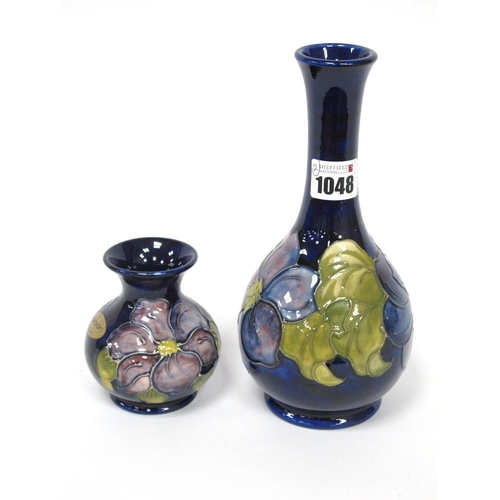 Lot 1048      