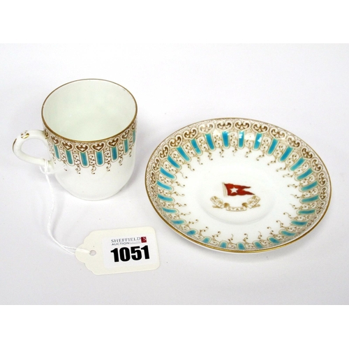 Lot 1051      