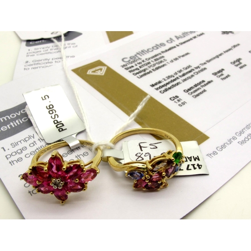 156 - The Genuine Gemstone Company Ltd; A 9ct Gold Harlequin Dress Ring, multi claw set stones, between cr... 