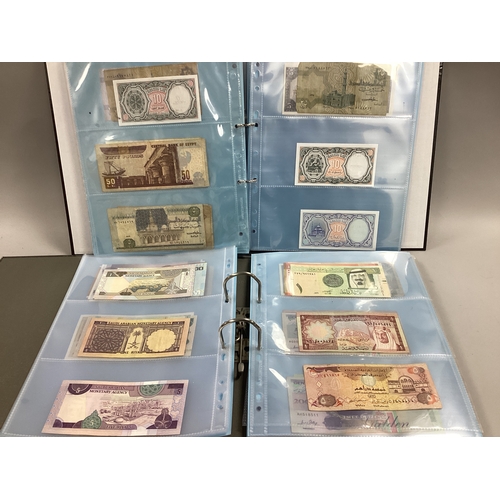 29 - Collection Of Over Two Hundred And Twenty World Banknotes, includes USA, Netherlands, France, Nigeri... 