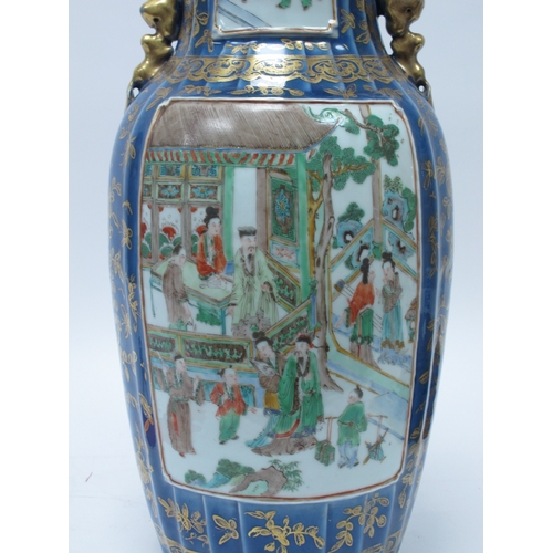 1163 - A XIX Century Chinese Porcelain Blue Ground Famille Verte Vase, painted with two panels of figures i... 