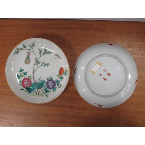 1160 - Two Late XIX Century Chinese Porcelain Saucer Dishes, painted in the famille rose palette with flowe... 