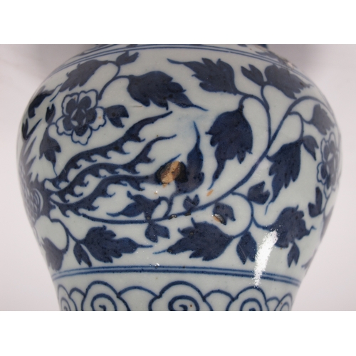 1171 - A XX Century Chinese Pottery Vase, of baluster form, painted in blue with a phoenix amongst flowerin... 