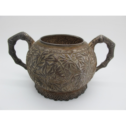 17 - A Chinese Three Piece Tea Set, each allover detailed in relief with bamboo (indistinctly stamped cha... 