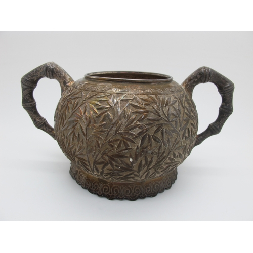 17 - A Chinese Three Piece Tea Set, each allover detailed in relief with bamboo (indistinctly stamped cha... 