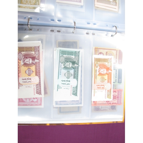 35 - Collection Of Over One Hundred And Sixty World Banknotes, includes Hong Kong, Germany, Malawi, Korea... 