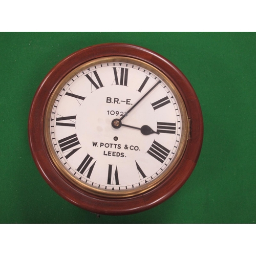 336 - Railway Clock by W. Potts & Co of Leeds, twelve-inch diameter dial marked BR-E 10923, wooden case wi... 