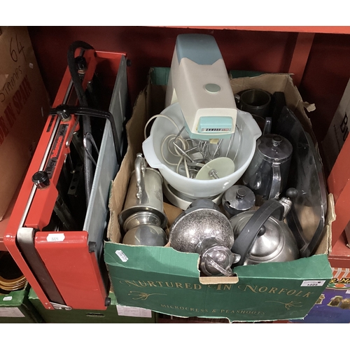 1025 - AGA Kettle, stainless steel four piece tea service, Kenwood mixer (sold for parts only), together wi... 