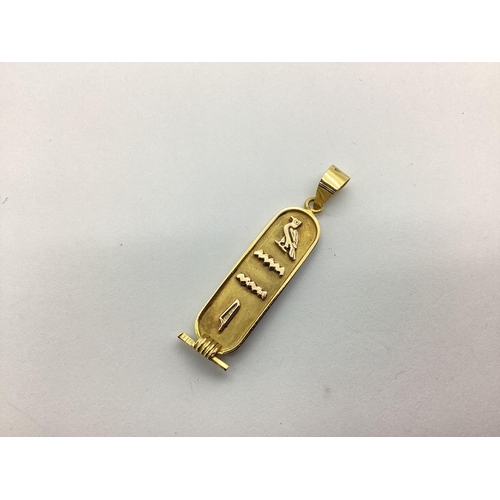 183 - Egyptian Cartouche Pendant, double sided (stamped mark).