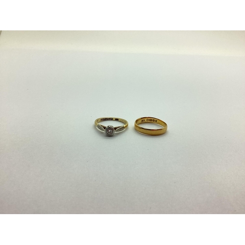 234 - A Single Stone Diamond Ring, illusion set, stamped 