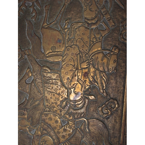 1159 - A Late XIX Century Chinese Brass Panel, cast with figures mounted on horses, an elephant, a goat, do... 