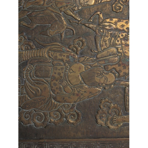 1159 - A Late XIX Century Chinese Brass Panel, cast with figures mounted on horses, an elephant, a goat, do... 