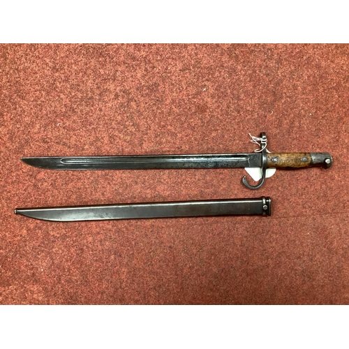 355 - WWII Imperial Japanese ArisakeType Bayonet and Scabbard, bayonet manufacturer mark represents Kokura... 