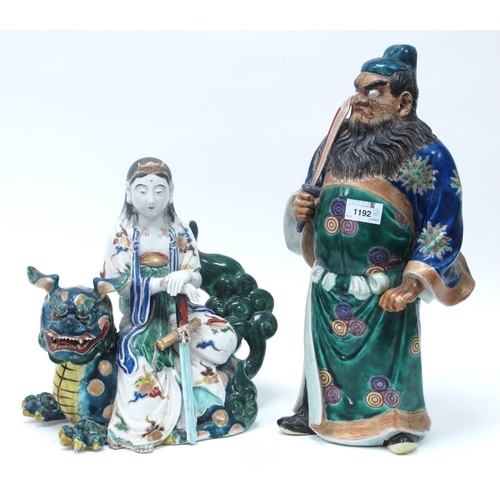 1192 - An Early XX Century Japanese Pottery Figure of a Sage Holding a Sword, wearing green robes, 41cm hig... 