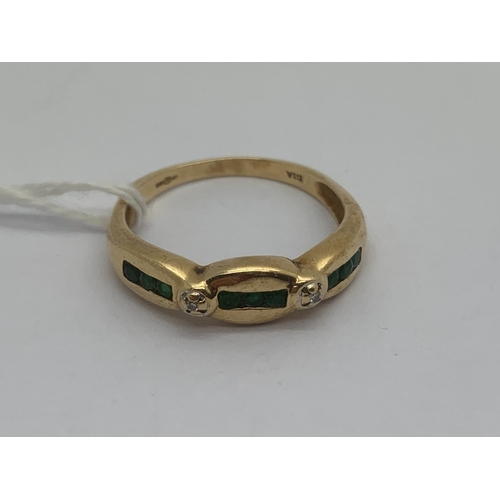 88 - A 9ct Gold Emerald and Diamond Set Ring, the emerald rubover set to centre, alternately diamond set ... 