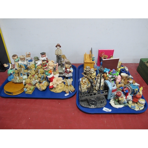Lot 1045      