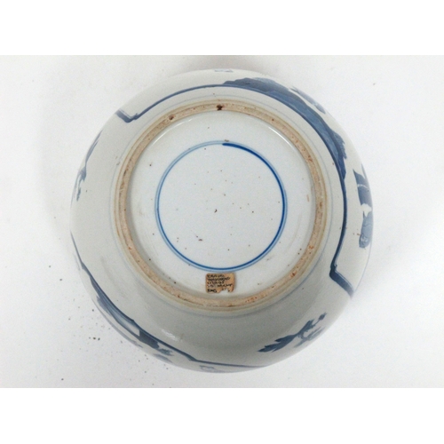 1122 - A Late XIX Century Chinese Porcelain Ginger Jar (lacking cover), painted in blue with figures in roc... 