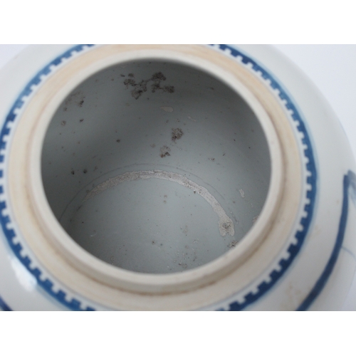 1122 - A Late XIX Century Chinese Porcelain Ginger Jar (lacking cover), painted in blue with figures in roc... 