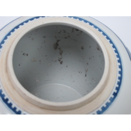 1122 - A Late XIX Century Chinese Porcelain Ginger Jar (lacking cover), painted in blue with figures in roc... 