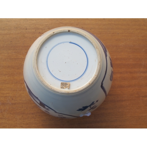 1122 - A Late XIX Century Chinese Porcelain Ginger Jar (lacking cover), painted in blue with figures in roc... 