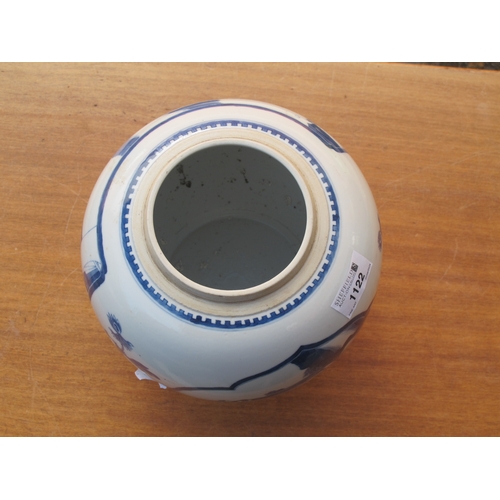 1122 - A Late XIX Century Chinese Porcelain Ginger Jar (lacking cover), painted in blue with figures in roc... 