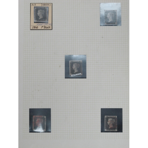 1260 - Stamps; A Sheet containing five Great Britain 'Penny Blacks', I-D lightly used (repaired at top), O-... 