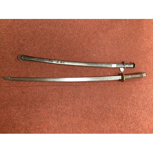 445 - European Military Curved Sword, adapted to resemble Samurai Katana Sword, painted metal hilt with me... 