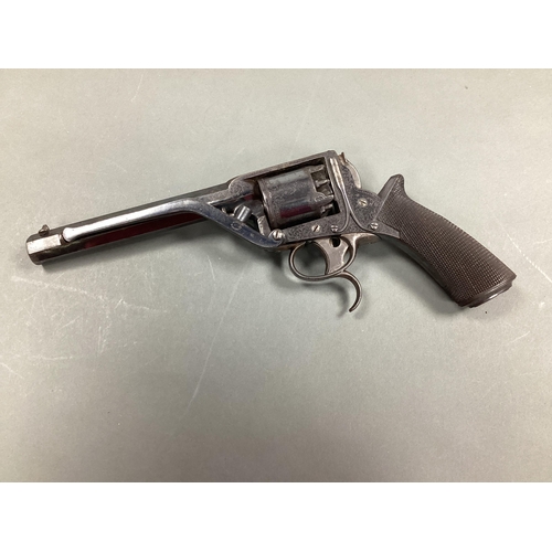 534 - Mid XIX Century Tranter 2nd Model 5 Shot Dual Trigger Percussion Revolver, retailed by and marked on... 