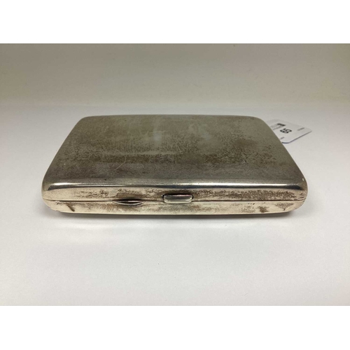 65 - An Art Deco Hallmarked Silver Cased Manicure Set, (makers mark rubbed), Birmingham 1924, the case of... 