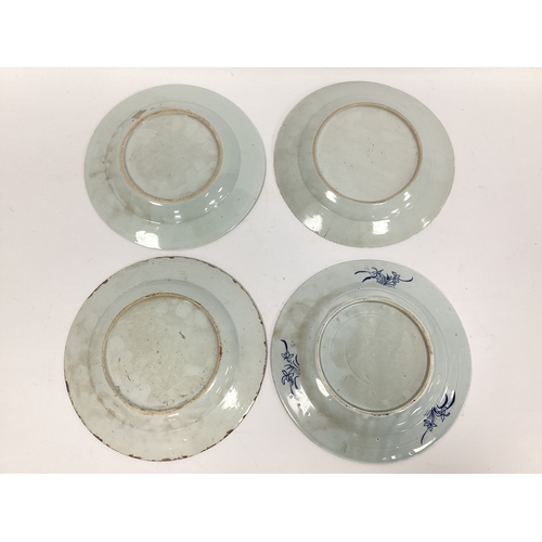 1158 - Four Chinese Porcelain Late XVIII/Early XIX Century Plates, painted in blue with floral and landscap... 