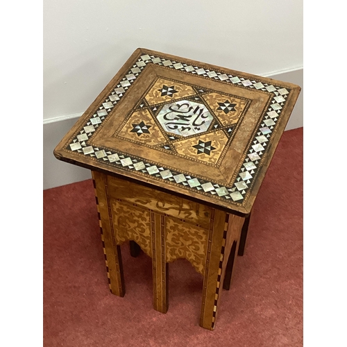 1504 - An Early XX Century Syrian Mother of Pearl and Marquetry Inlaid Table, of square shape inlaid with S... 