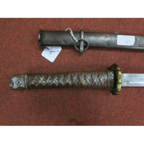 445 - European Military Curved Sword, adapted to resemble Samurai Katana Sword, painted metal hilt with me... 